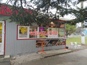 Быстрое питание Crimean Doner - на портале на relax555.ru