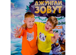 Территория Джунглей - квсет-игры Динополис и Последний герой