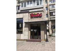 The Bulki