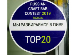 Кузня