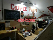 Бар безалкогольных напитков Coffee Profi - на портале на relax555.ru