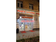 Быстрое питание Раиса Захарна - на портале на relax555.ru