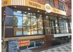 Хлебная мельница