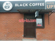 Быстрое питание Black coffee - на портале на relax555.ru