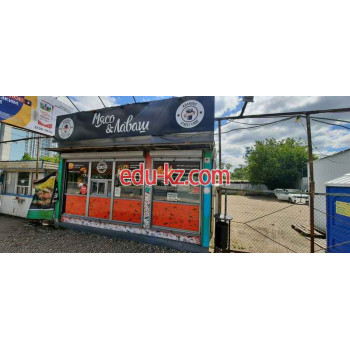 Быстрое питание Мясо & Лаваш - на портале на relax555.ru