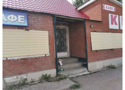 Квик