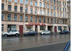 Столовая № 32