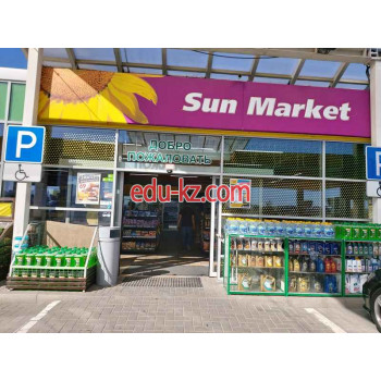 Быстрое питание Stop cafe - на портале на relax555.ru