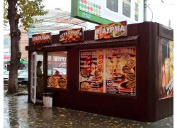 Огни Сибири