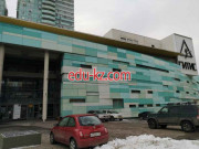 Театр Центр театра и кино под руководством Никиты Михалкова - на портале на relax555.ru