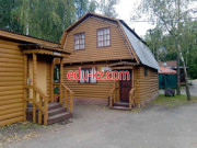 Баня Княжеская - на портале на relax555.ru