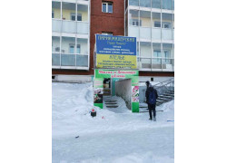 Чебуречки прямо с печки