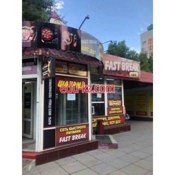 Быстрое питание Fast break - на портале на relax555.ru