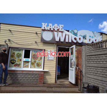 Быстрое питание WilcoBar № 3 - на портале на relax555.ru