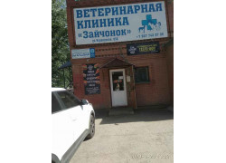Тесто-Шоп