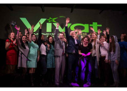 Vivat