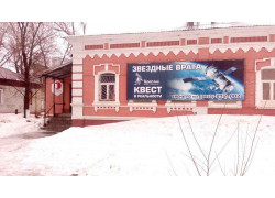 Lockation - Квест Звездные врата: Экспансия