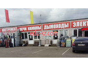 Баня Печи камины - на портале на relax555.ru