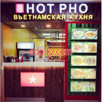 Быстрое питание Hot-Pho - на портале на relax555.ru