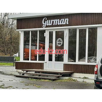 Быстрое питание Gurman coffee - на портале на relax555.ru