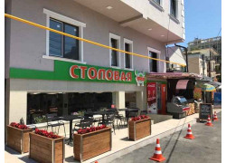 Ложка и вилка
