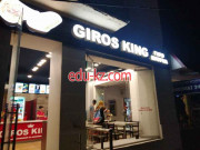 Быстрое питание Giros King - на портале на relax555.ru