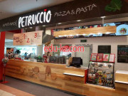 Быстрое питание Petruccio. Pizzau0026Pasta - на портале на relax555.ru