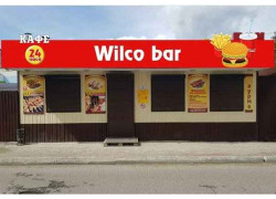 WilcoBar № 2