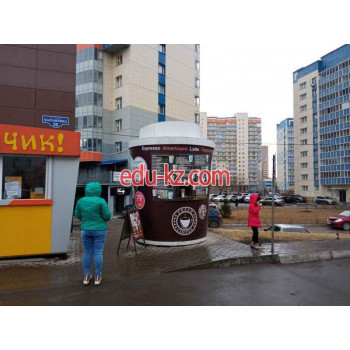 Бар безалкогольных напитков Fresh Coffee - на портале на relax555.ru