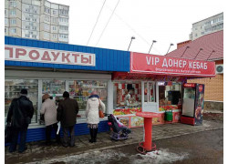 VIP Донер кебаб