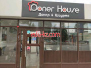 Быстрое питание Doner House - на портале на relax555.ru