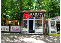 9d Лифт