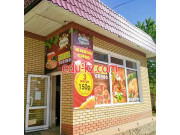 Быстрое питание Pizza Torino - на портале на relax555.ru