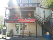 Быстрое питание Buffet - на портале на relax555.ru