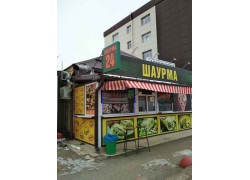 Шаурма Горячая Точка