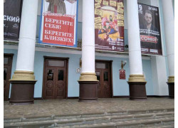 ГАУК Бомц Народное творчество