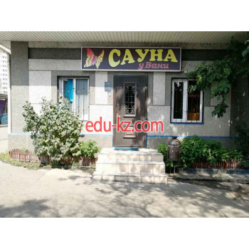 Сауна Сауна у Вани - на портале на relax555.ru