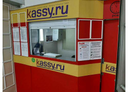 Городские Зрелищные Кассы