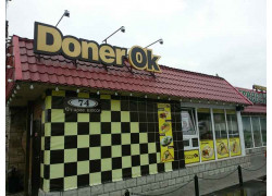 DonerOk