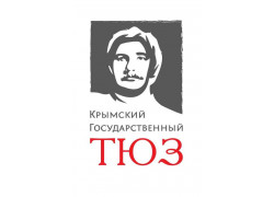 Крымский государственный театр юного зрителя