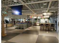 IKEA