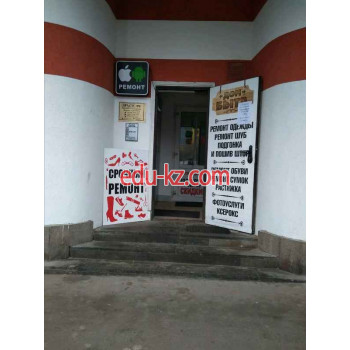 Быстрое питание Pelmeniki Club - на портале на relax555.ru