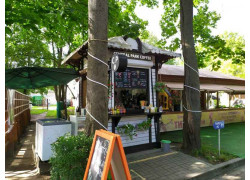 Central Park Coffee