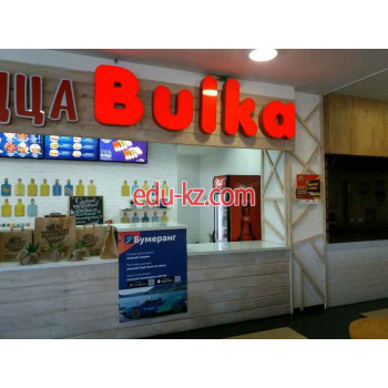 Быстрое питание Bulka - на портале на relax555.ru