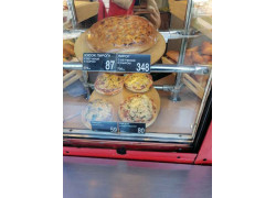 Бабушкины пироги