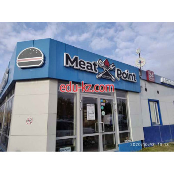 Быстрое питание Meat Point - на портале на relax555.ru