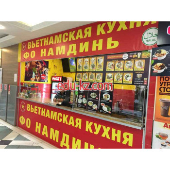 Быстрое питание - ФО НамДинь Быстрое питание ФО НамДинь - на портале на relax555.ru