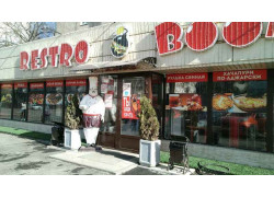 Bistro boom