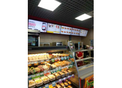Sub Cafe