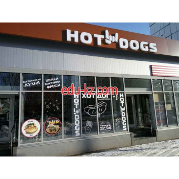 Быстрое питание Hotdogs - на портале на relax555.ru